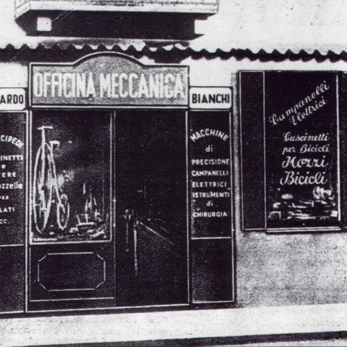 1st Bianchi shop (1)